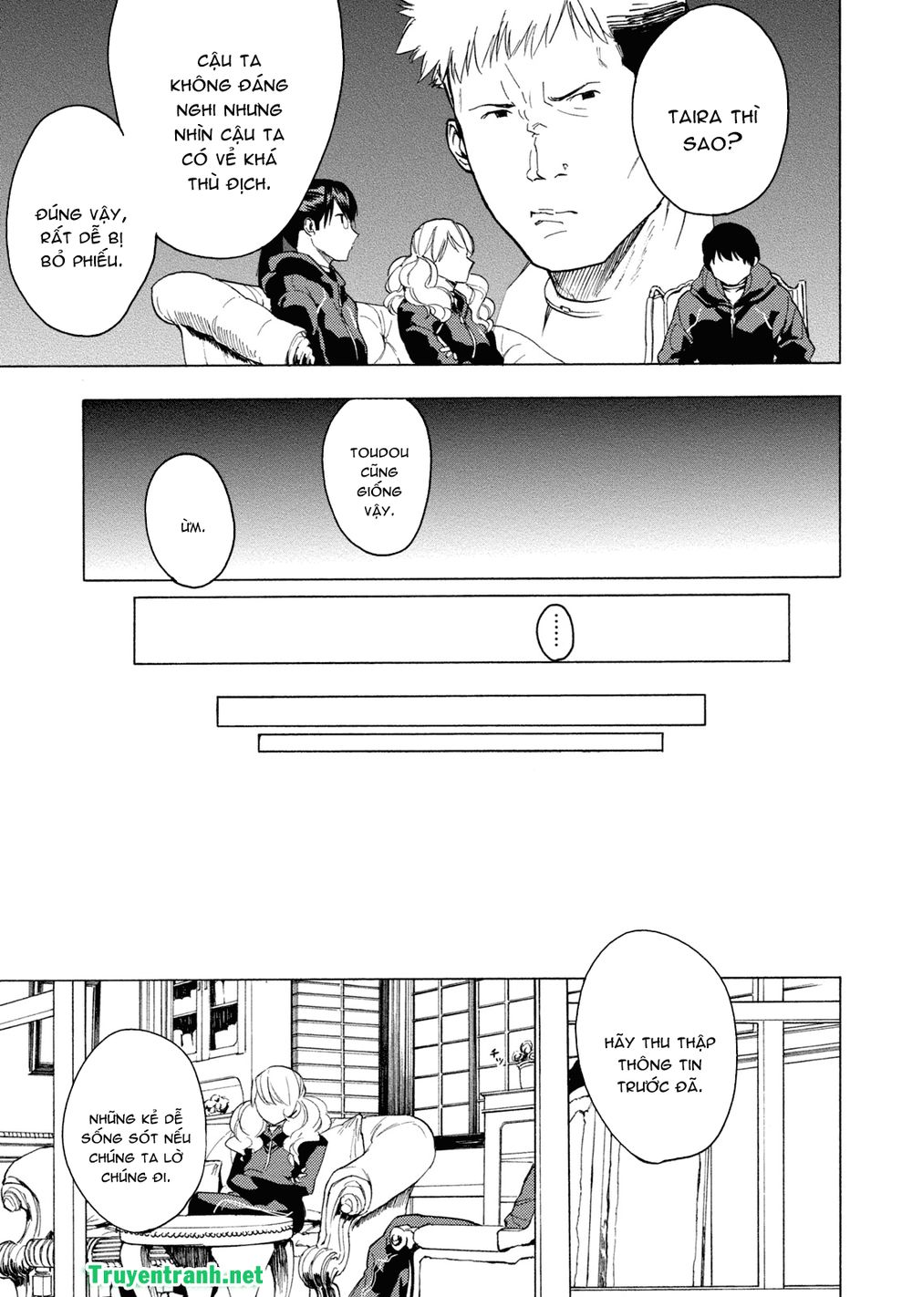 jinrou game the beast side chapter 6 13