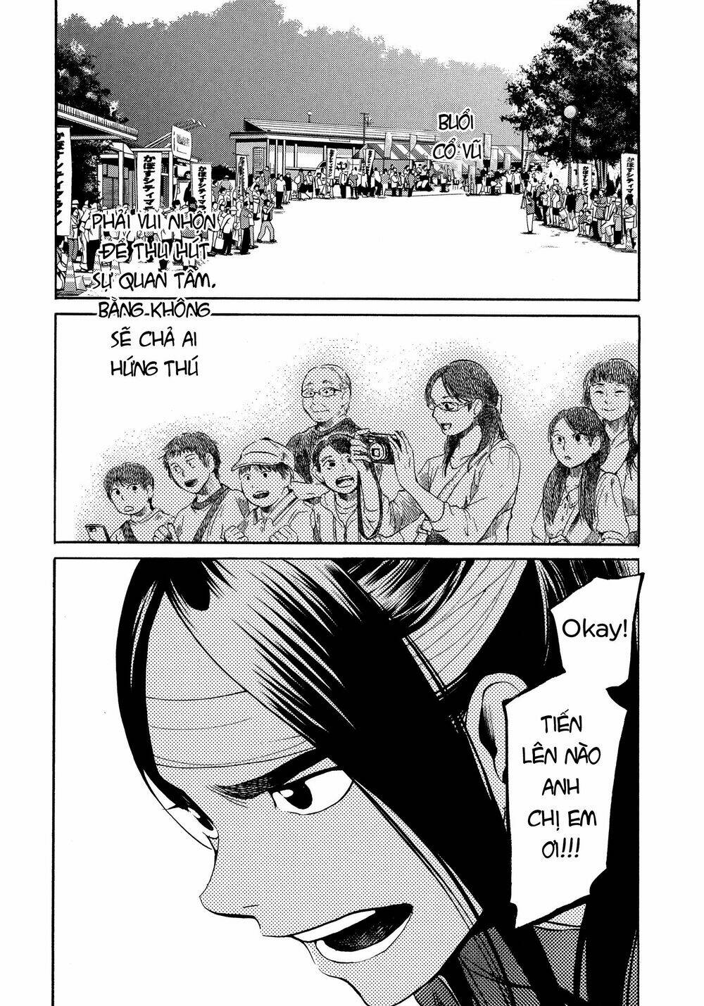 again!! chapter 125 8