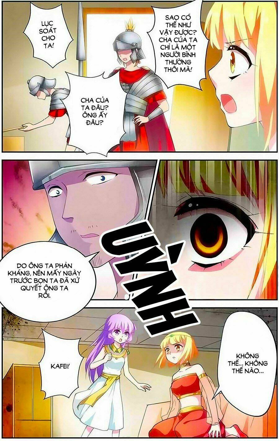 tầm trảo tiền thế chi lữ - lưu niên chuyển chapter 6 3