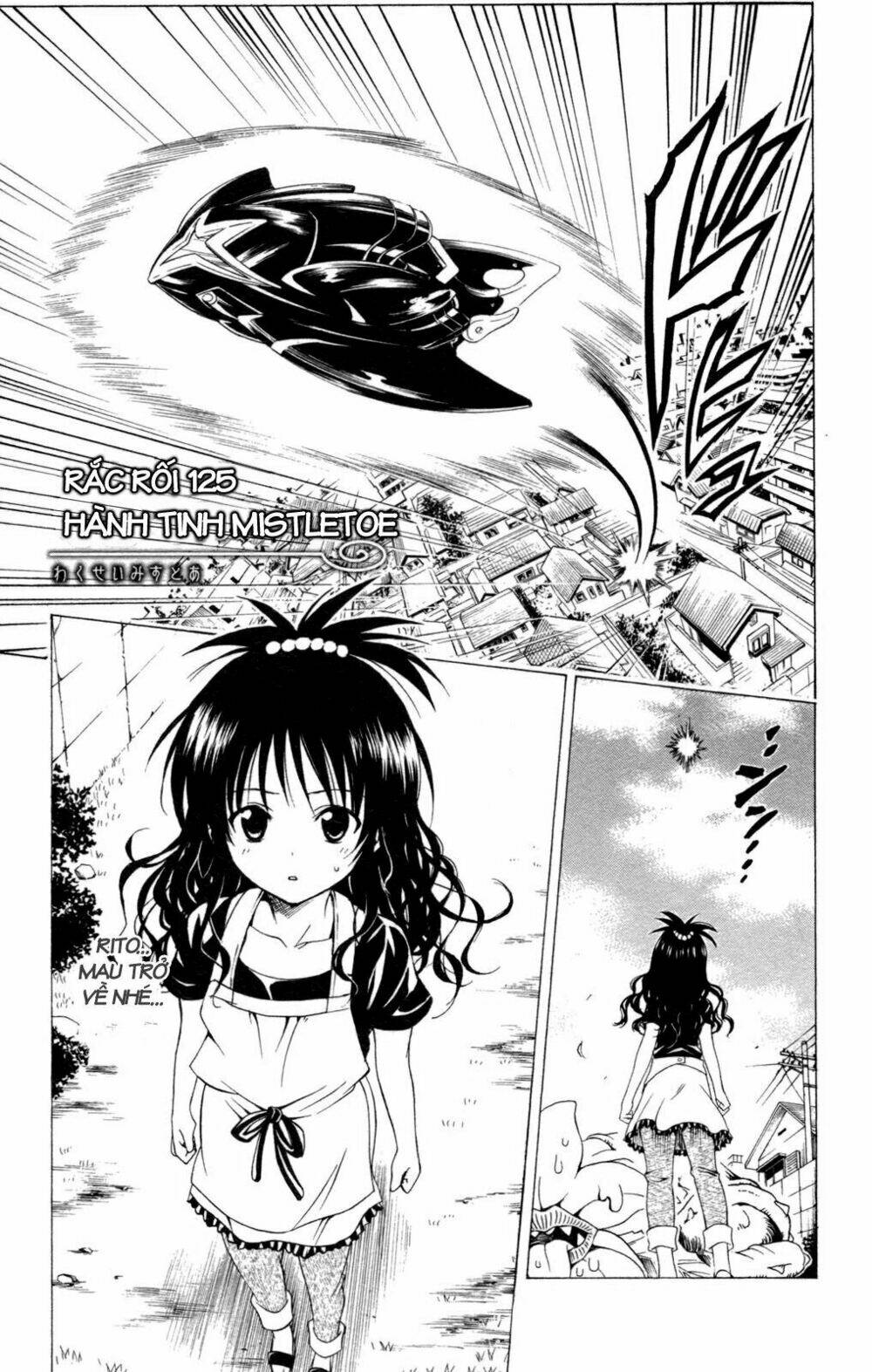 bọn tớ thích cậu! rito chapter 125 13