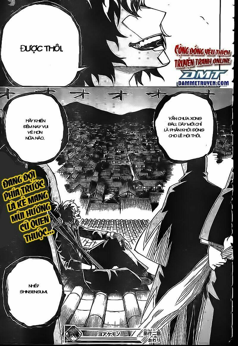 yoakemono chapter 13 19