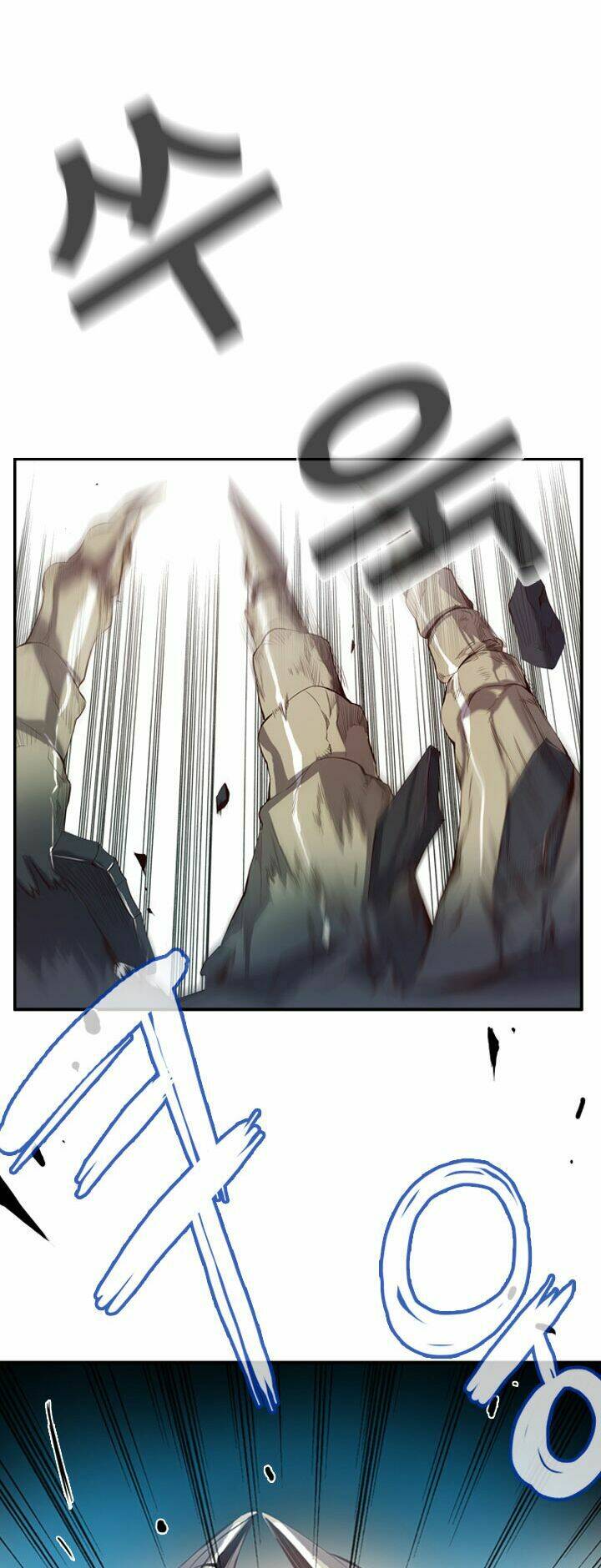 dusk howler chapter 29 26