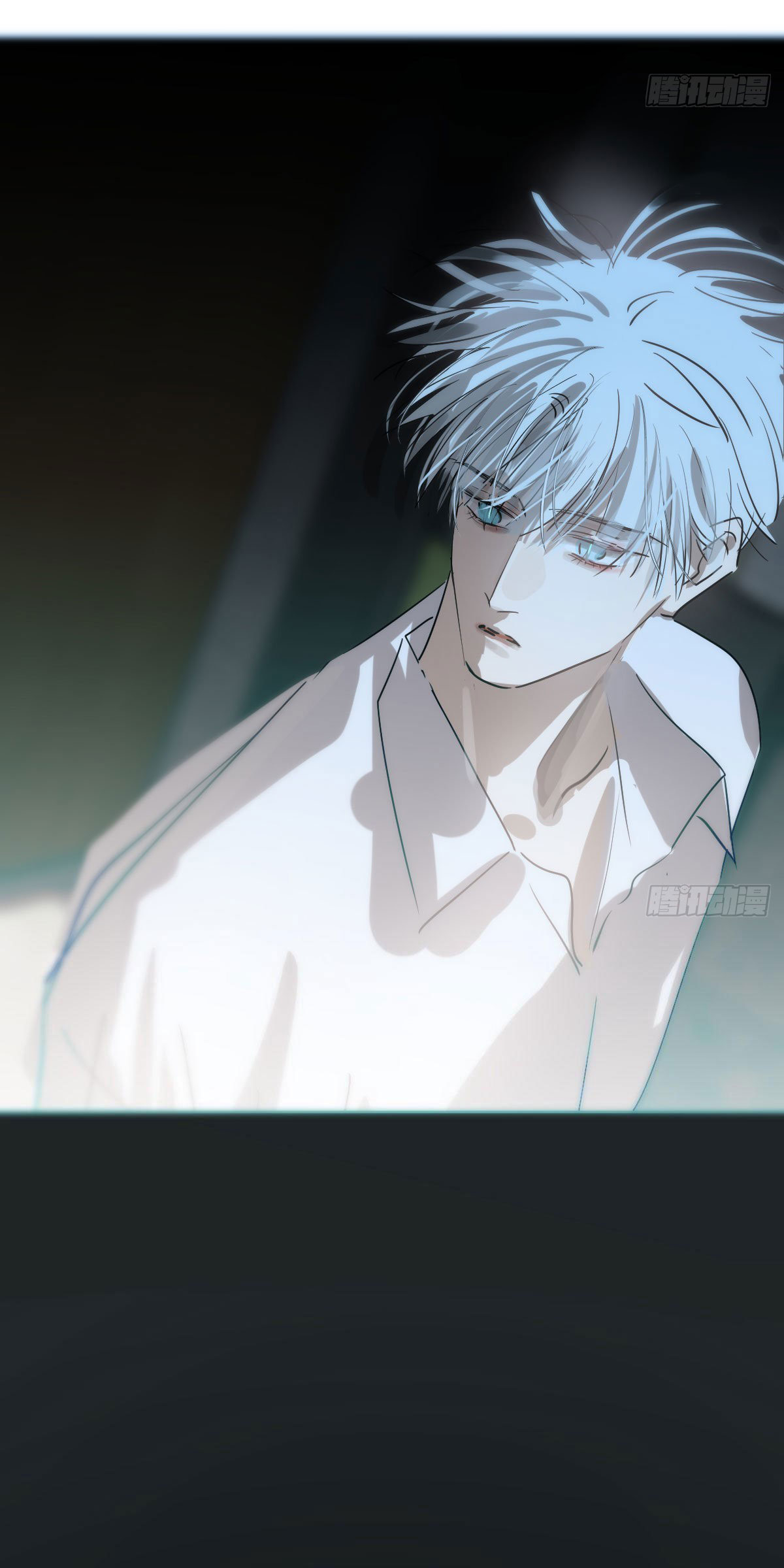 Bắt Lấy Ngao Ngao chapter 204 - Trang 13