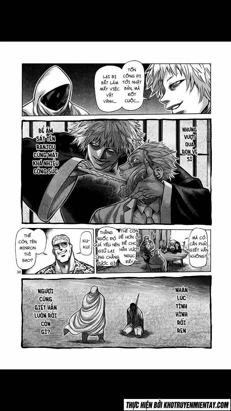 tokita ouma - đấu sĩ atula chapter 236 31