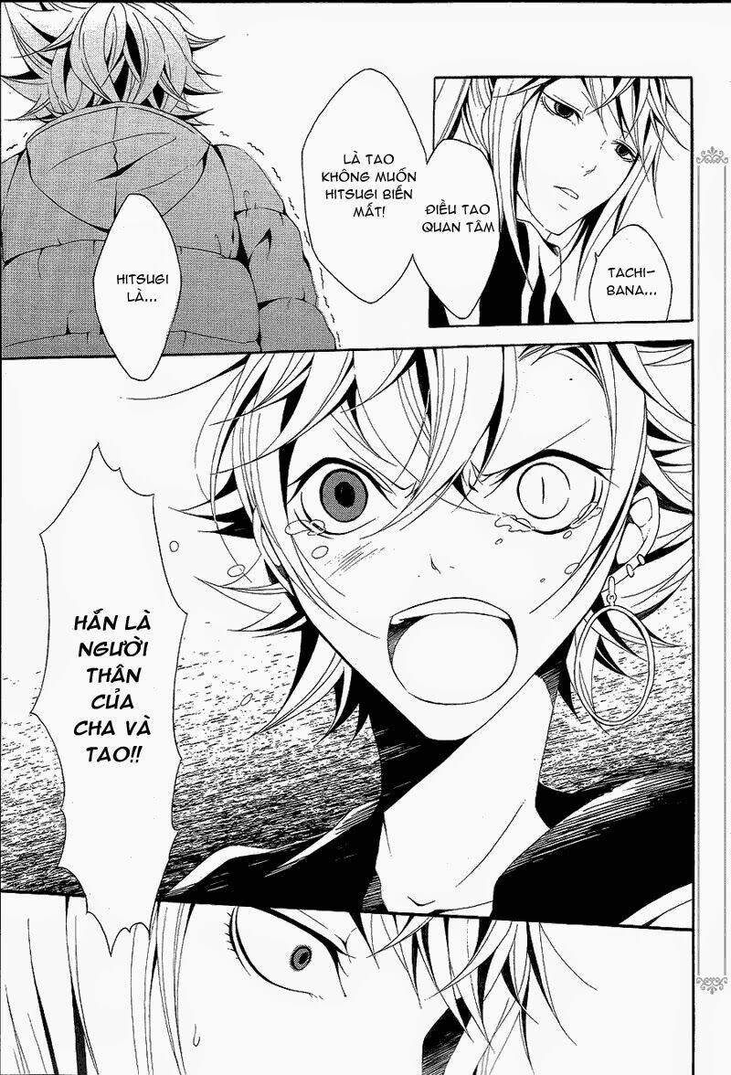 teiden shoujo to hanemushi no orchestra chapter 11 24