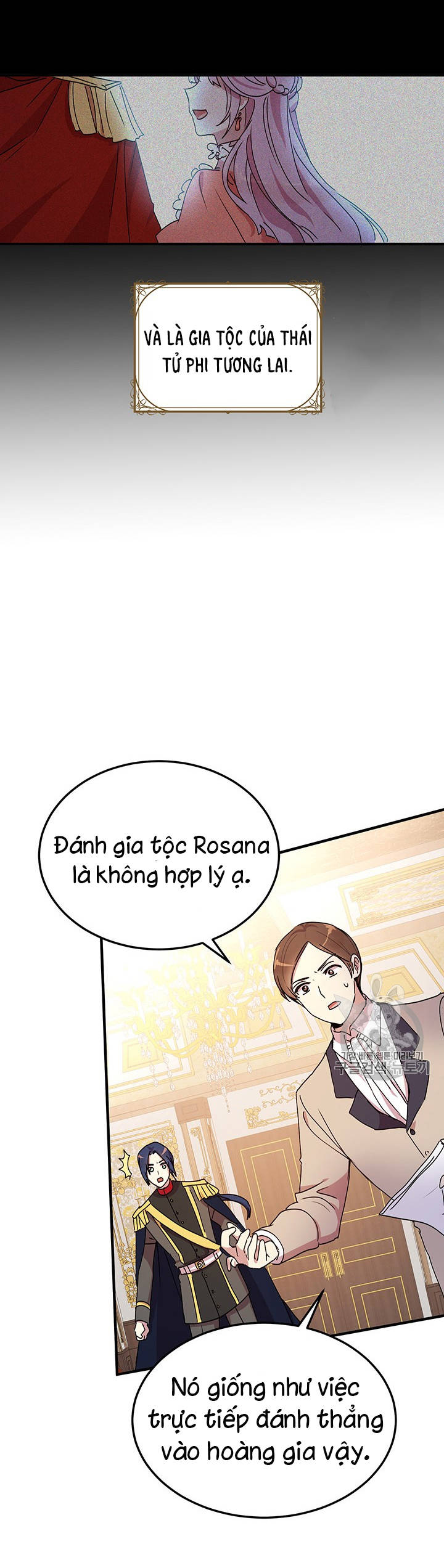 tại sao ngài làm điều này, công tước chapter 71 22