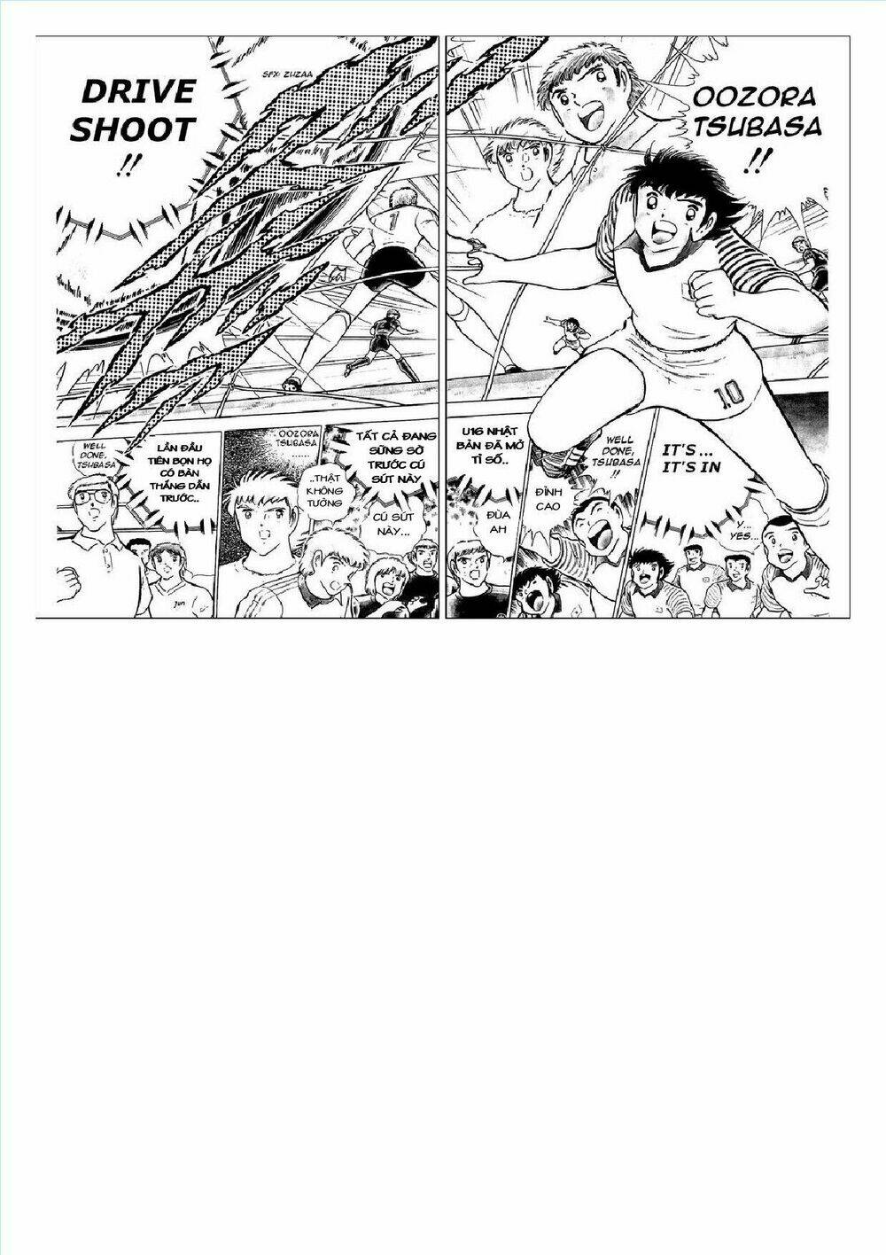 captain tsubasa : j boy's challenge chapter 5 54