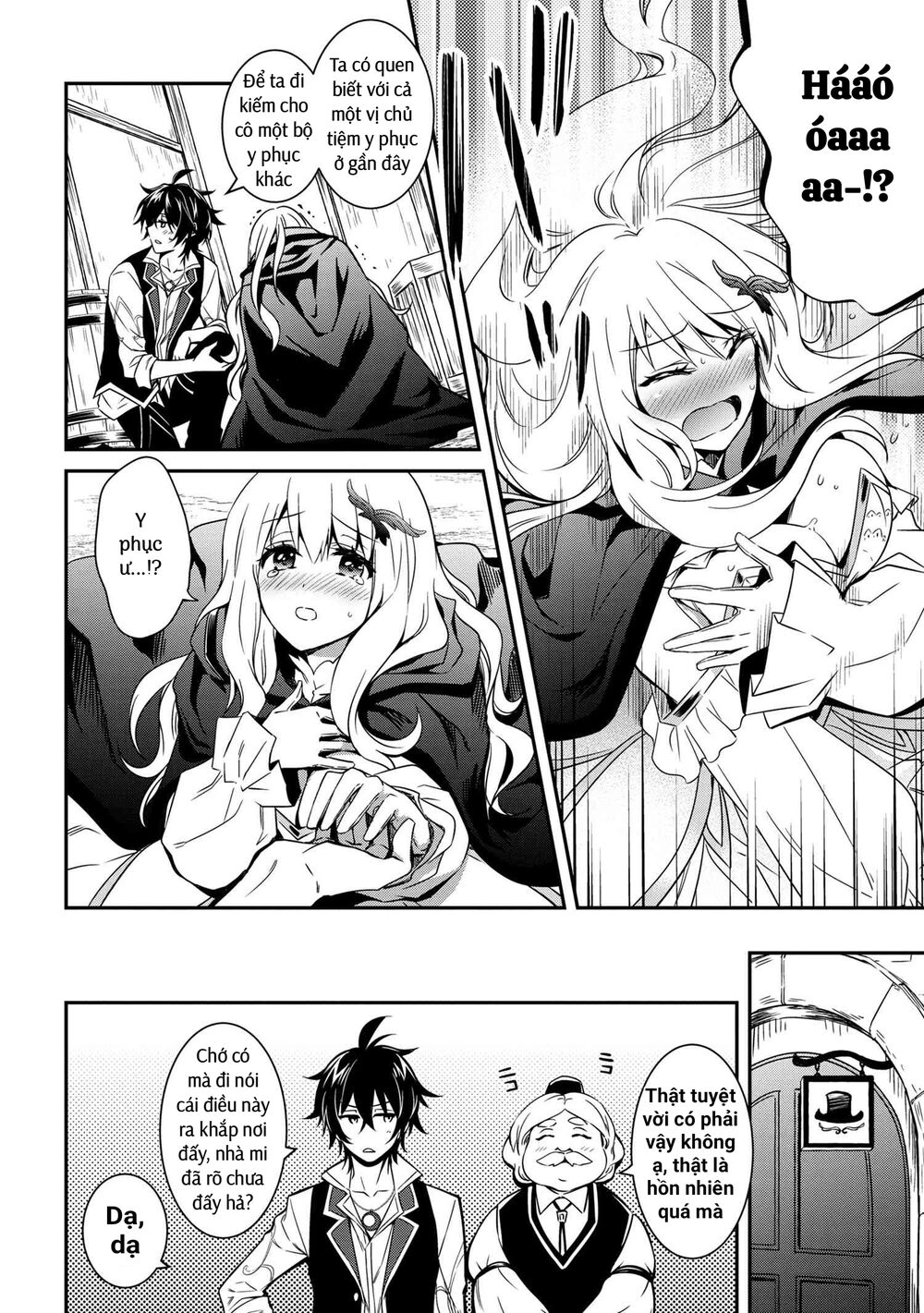 saikyou degarashi ouji no an’yaku teii arasoi munou wo enjiru ss rank ouji wa koui keishou-sen wo kage kara shihai suru chapter 7 18