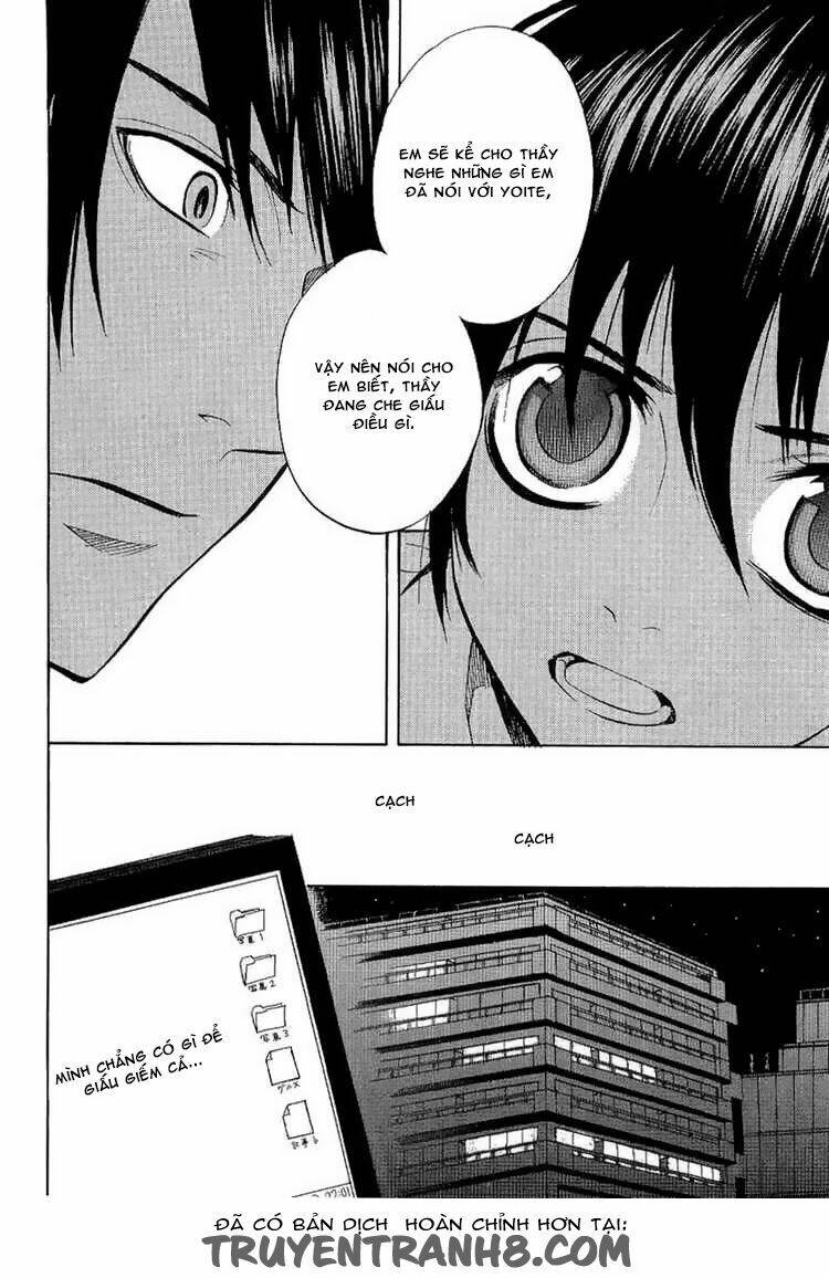 nabari no ou chapter 20 15