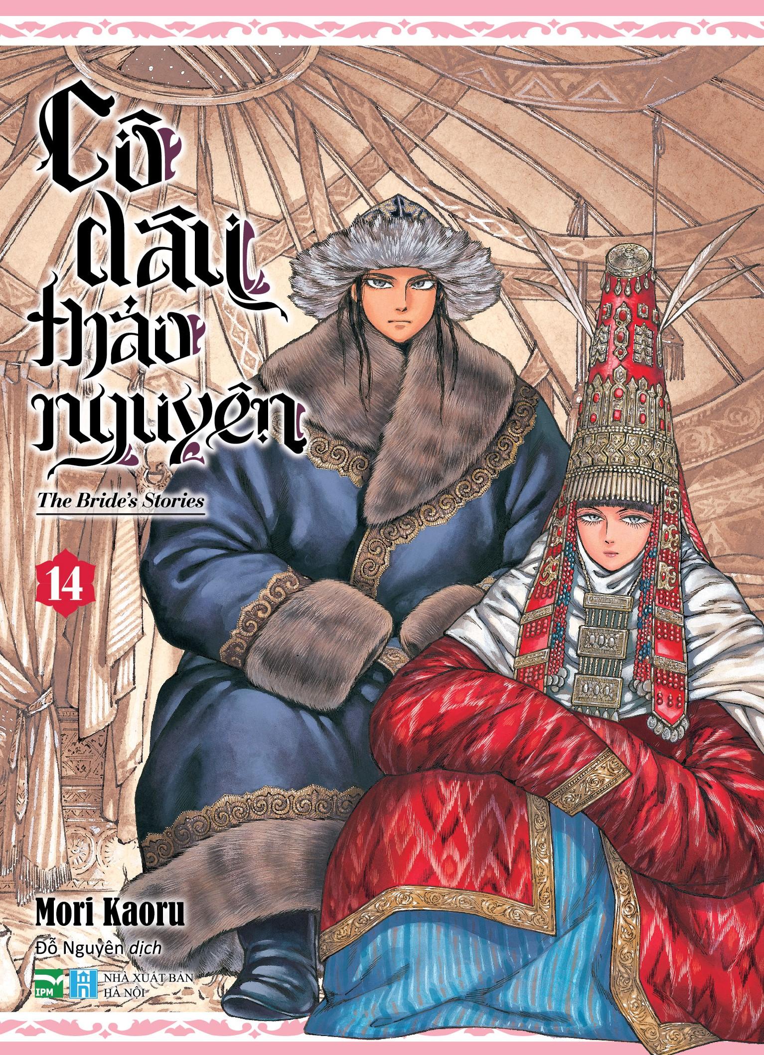 Cô Dâu Thảo Nguyên - Tập 14