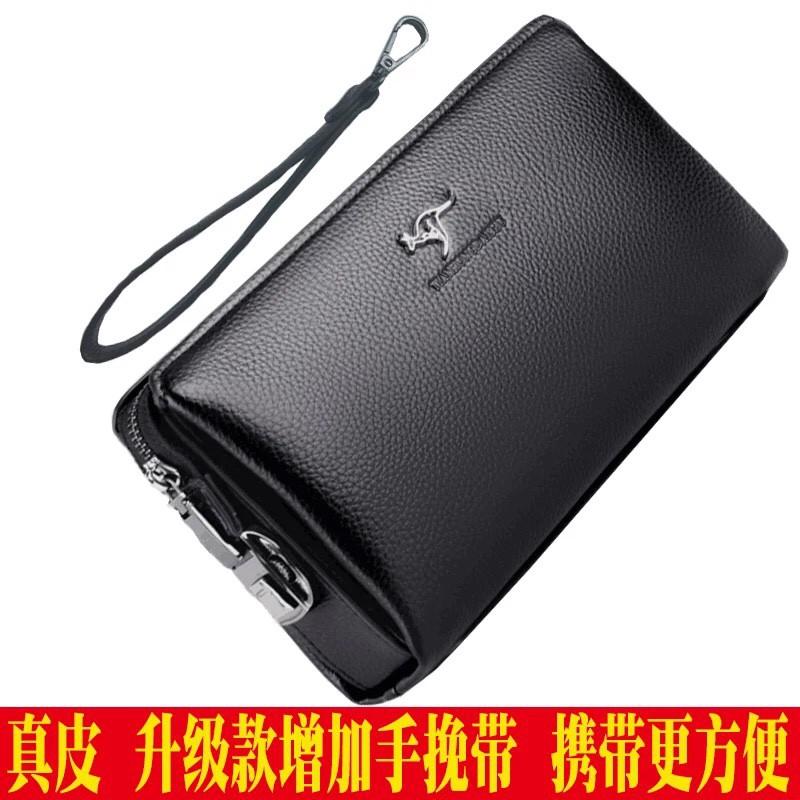 Ví cầm tay cắp nách DA BÒ cao cấp khóa số an toàn TIANHONGDAISHU
