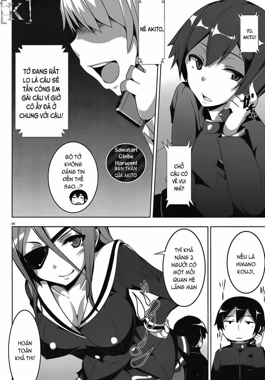 - sins - chapter 1 310