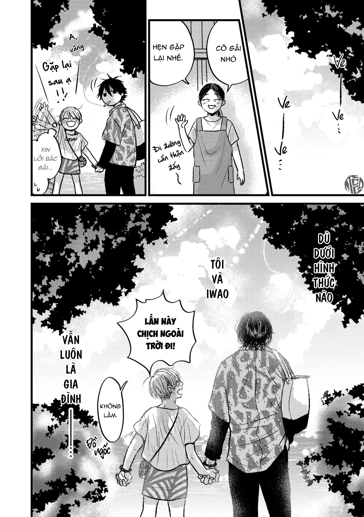 cô dâu của yakuza chapter 4 30