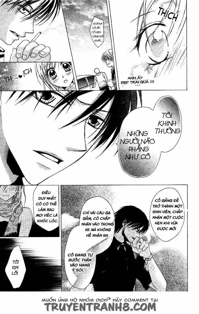 sensei to watashi chapter 1 8