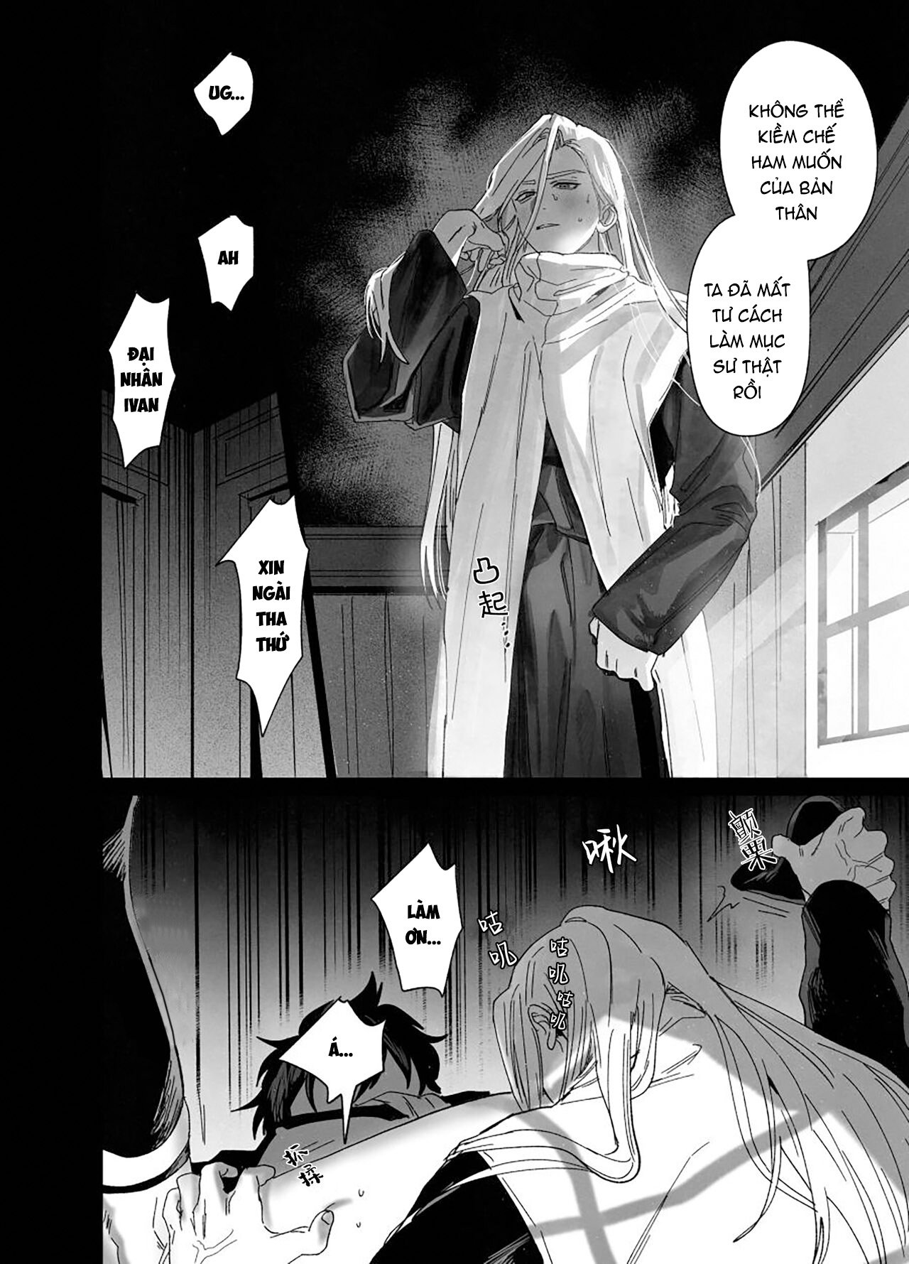 mục sư sa ngã chapter 0 21