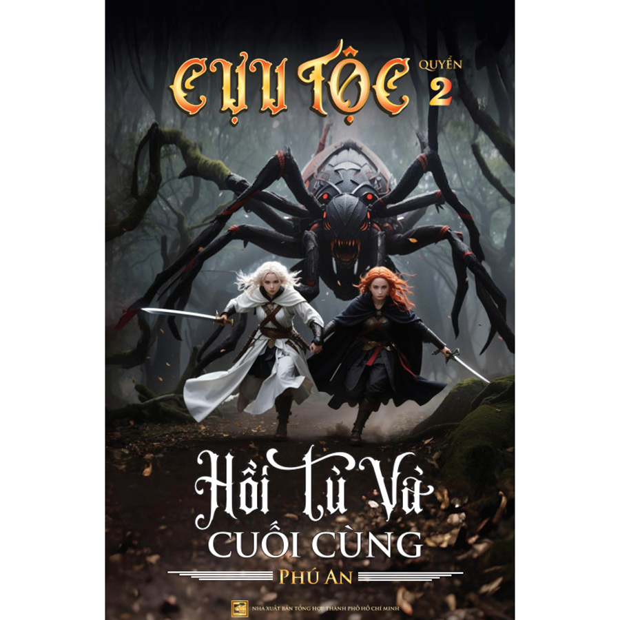 Cựu tộc - Quyển 2 - Hồi tù và cuối cùng