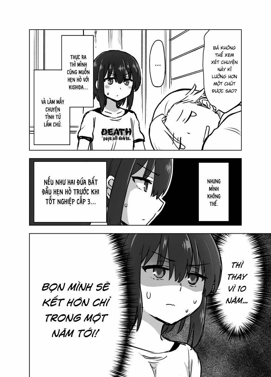 yochinouryoku manga - kuno chiyo chapter 8 3