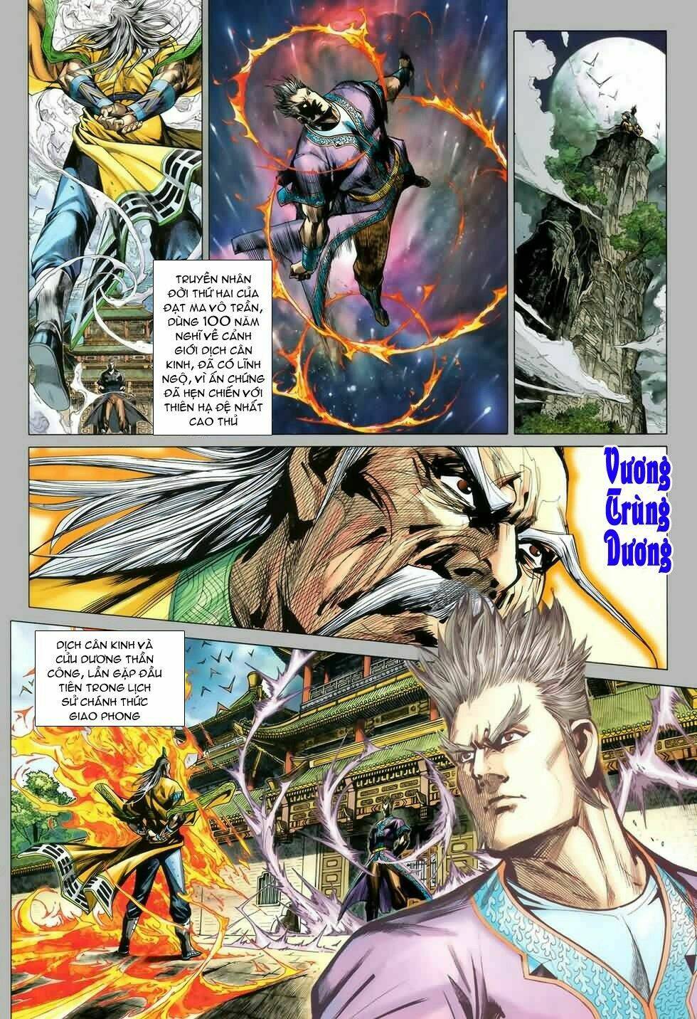 hoả vân tà thần ii chapter 15 7