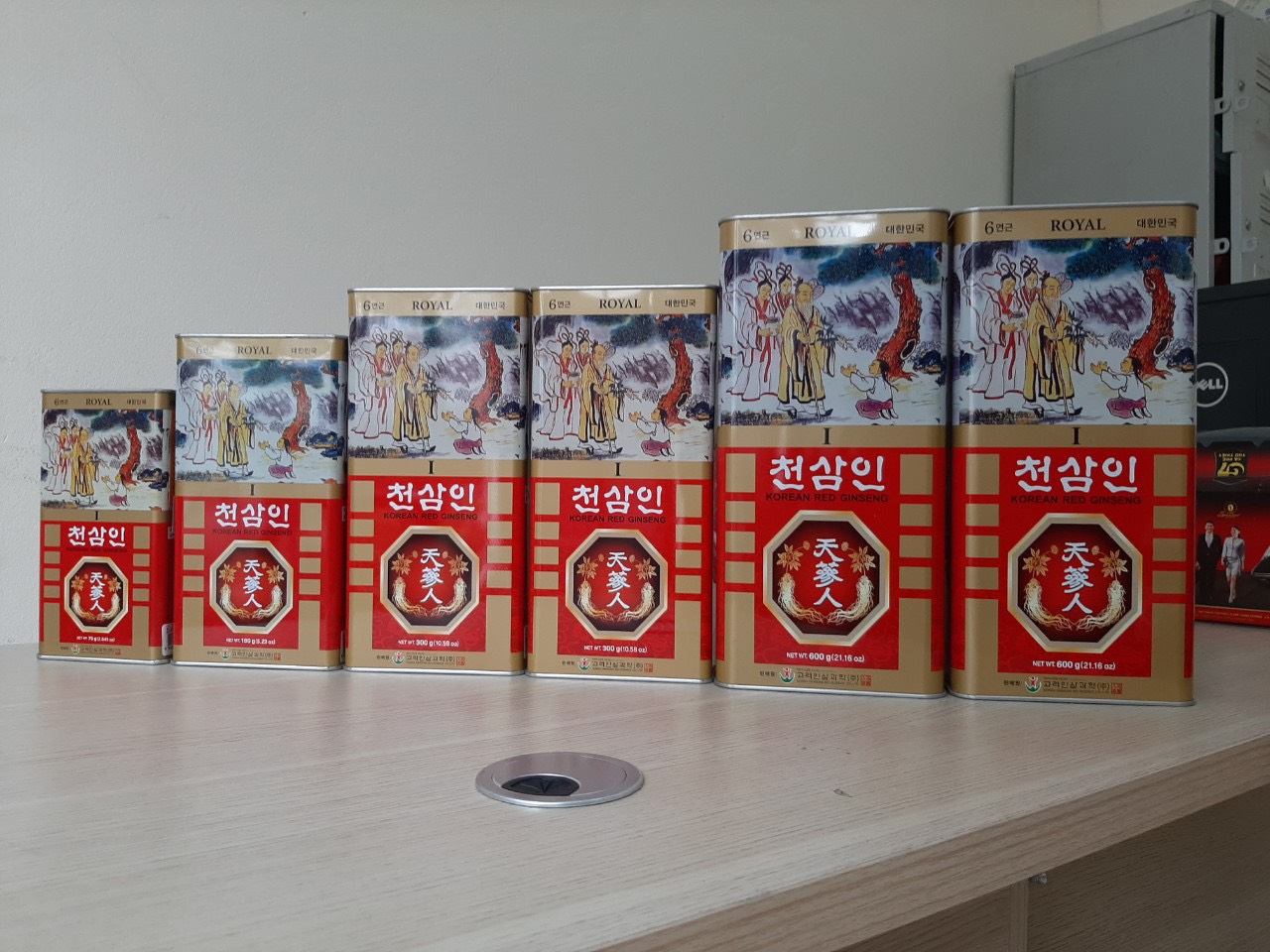 Hồng Sâm Hàn Quốc BIO nguyên củ sấy khô 300gram