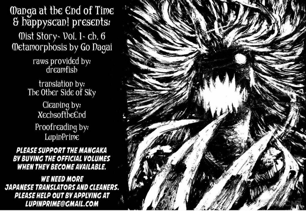 mist story chapter 6 34