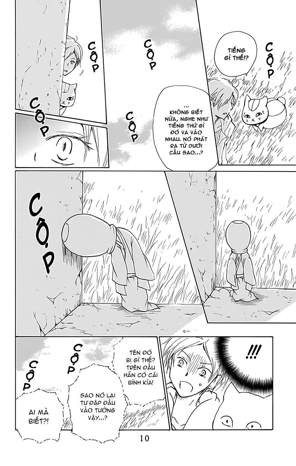 hữu nhân sổ chapter 78 7