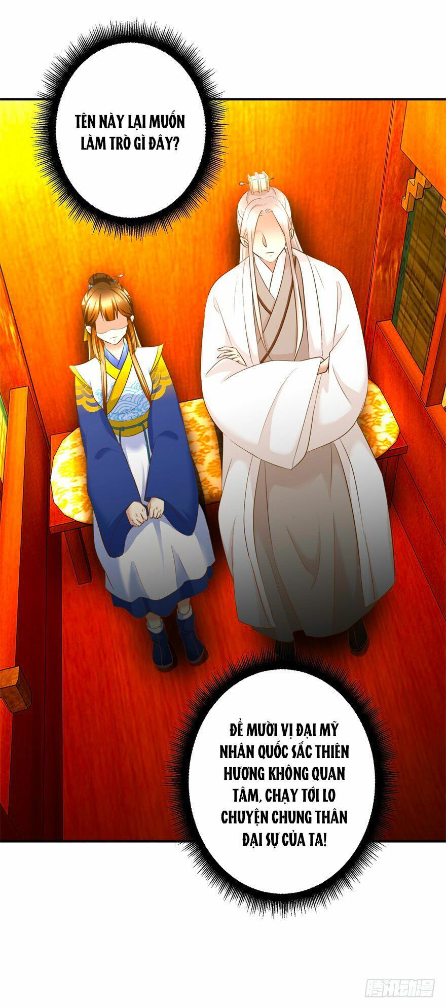 thuần phi ký chapter 26 2