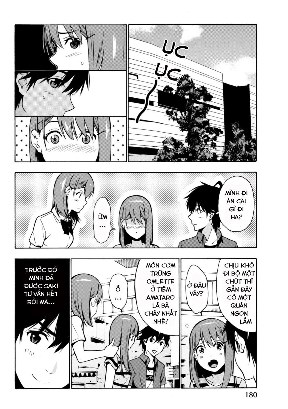 kimi ga shinu natsu ni chapter 4 36