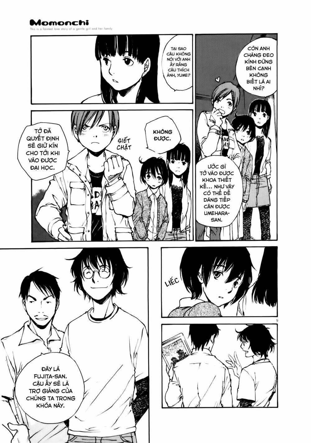 momonchi chapter 0 20