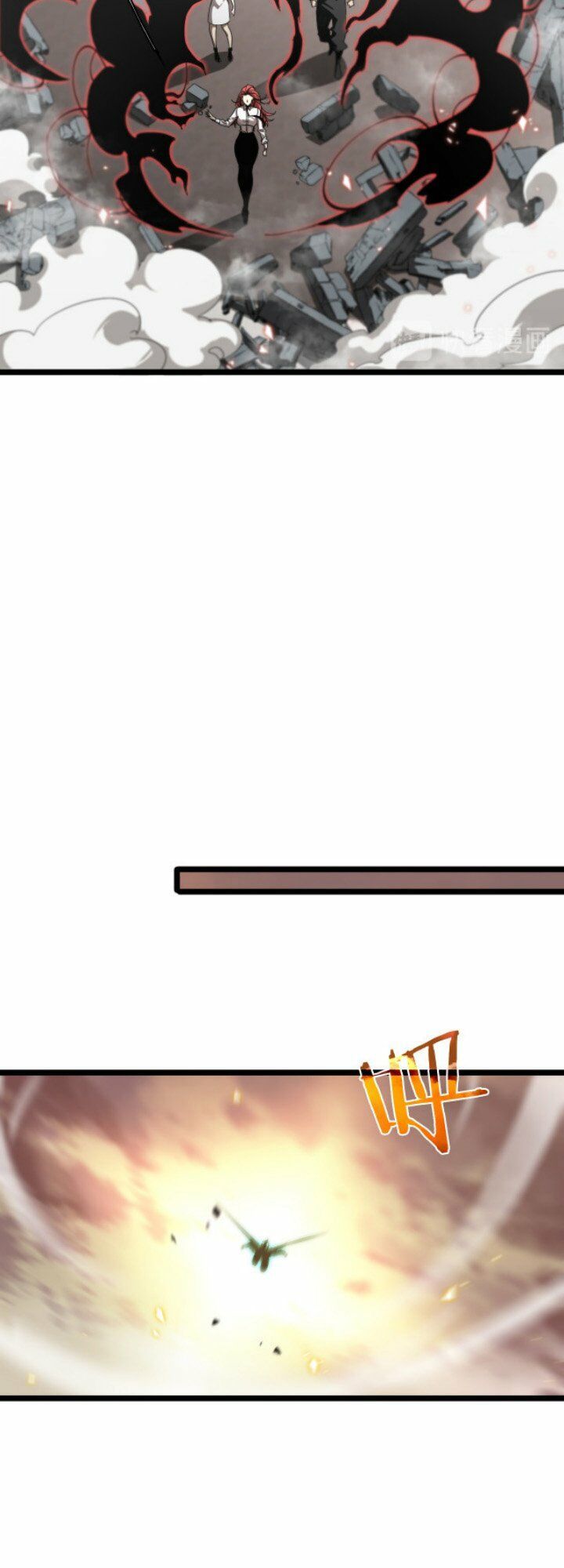 chư giới - tận thế online chapter 44 11