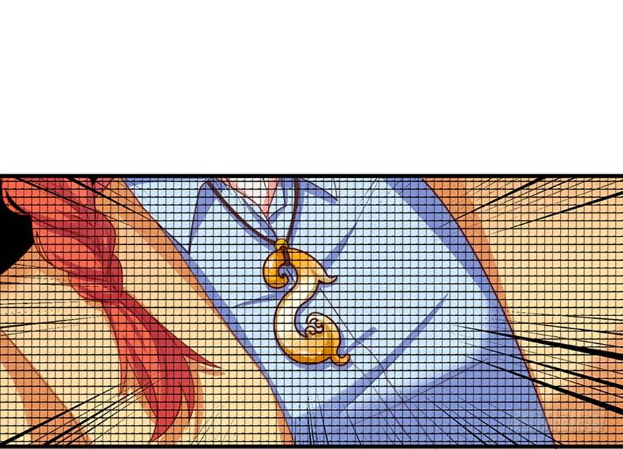 nhật ký báo thù của thiên kim hai mặt chapter 4 40