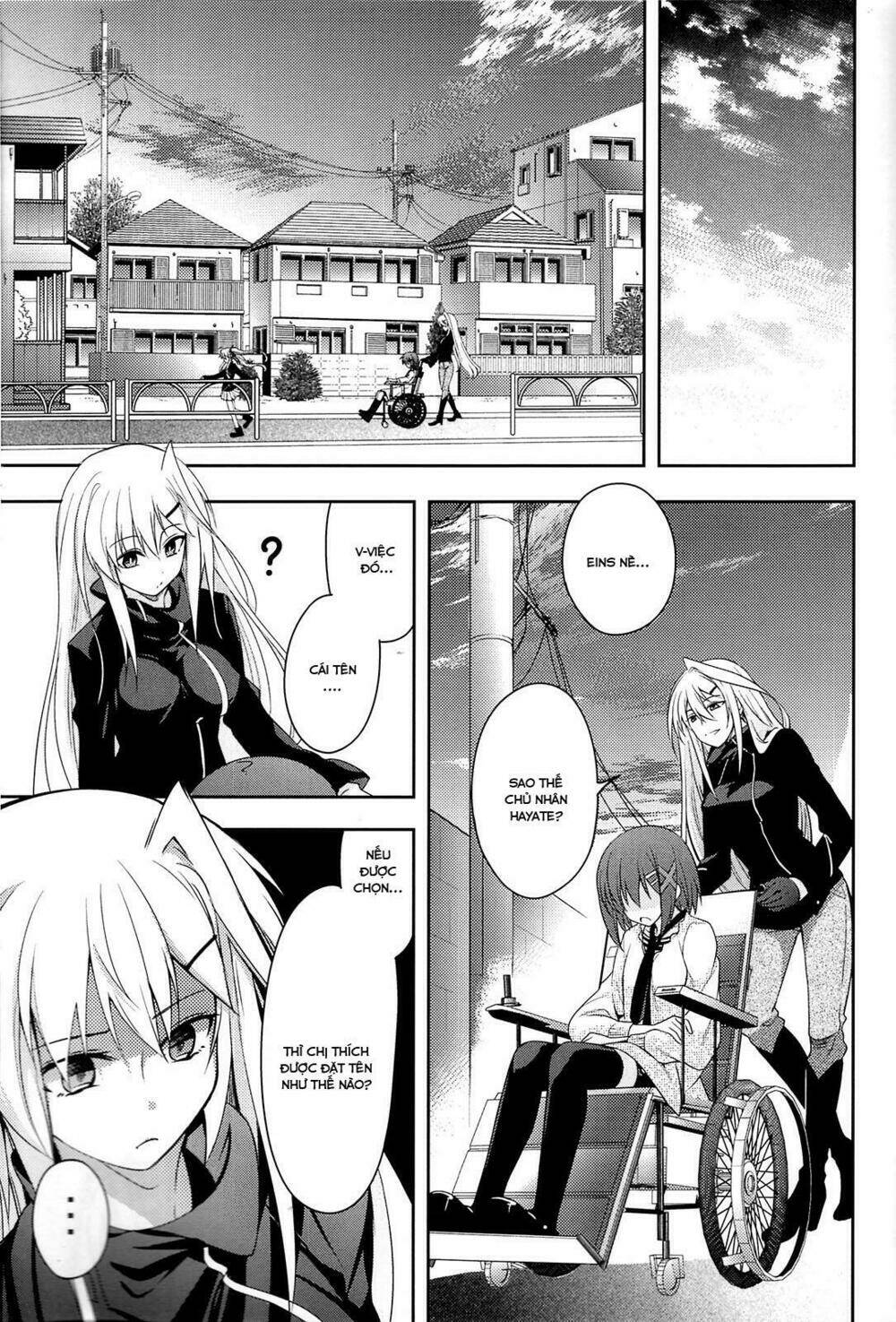 mahou shoujo lyrical nanoha a's portable chapter 3 20