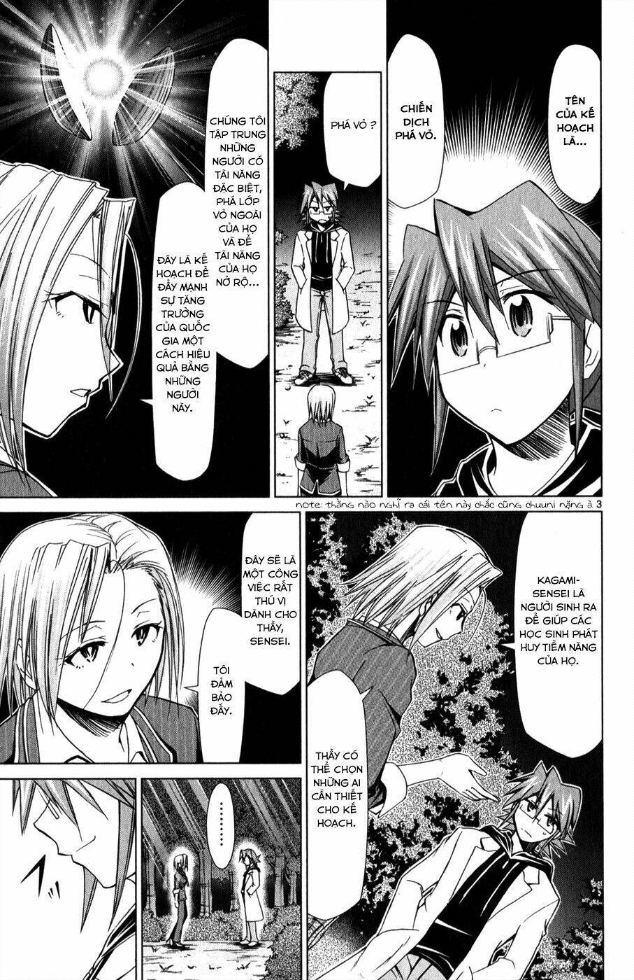 denpa kyoushi chapter 131 6