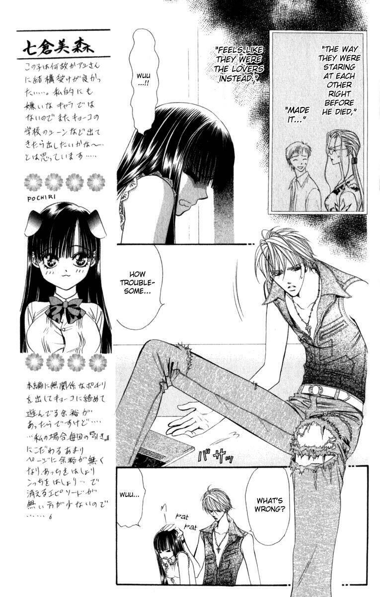 thử thách của kyouko chapter 45 10