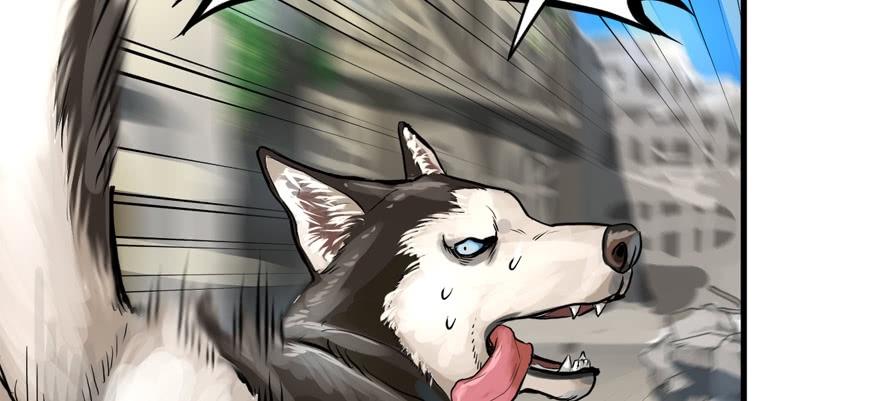 vua sinh tồn chapter 59 41