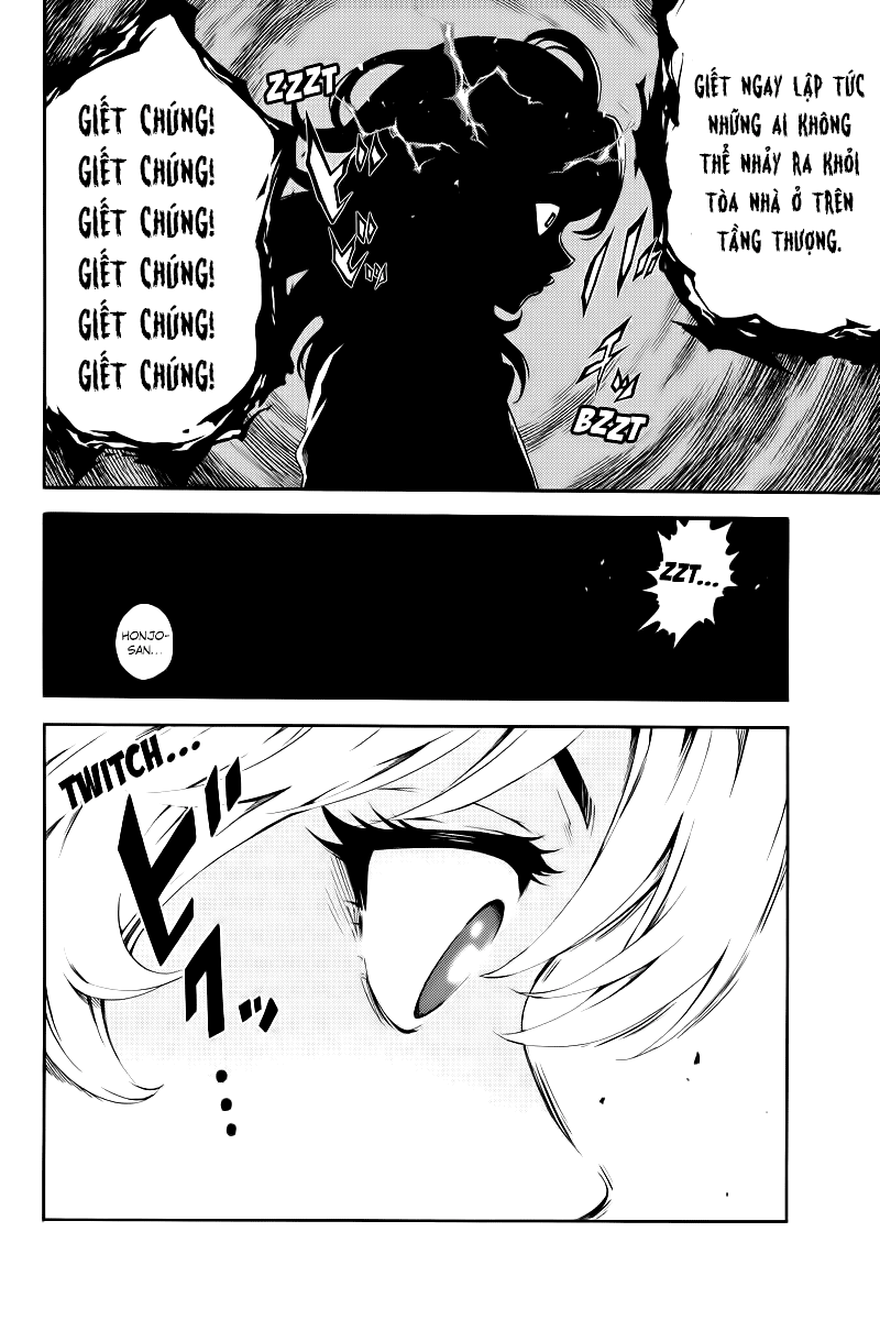 tenkuu shinpan arrive chapter 84 4