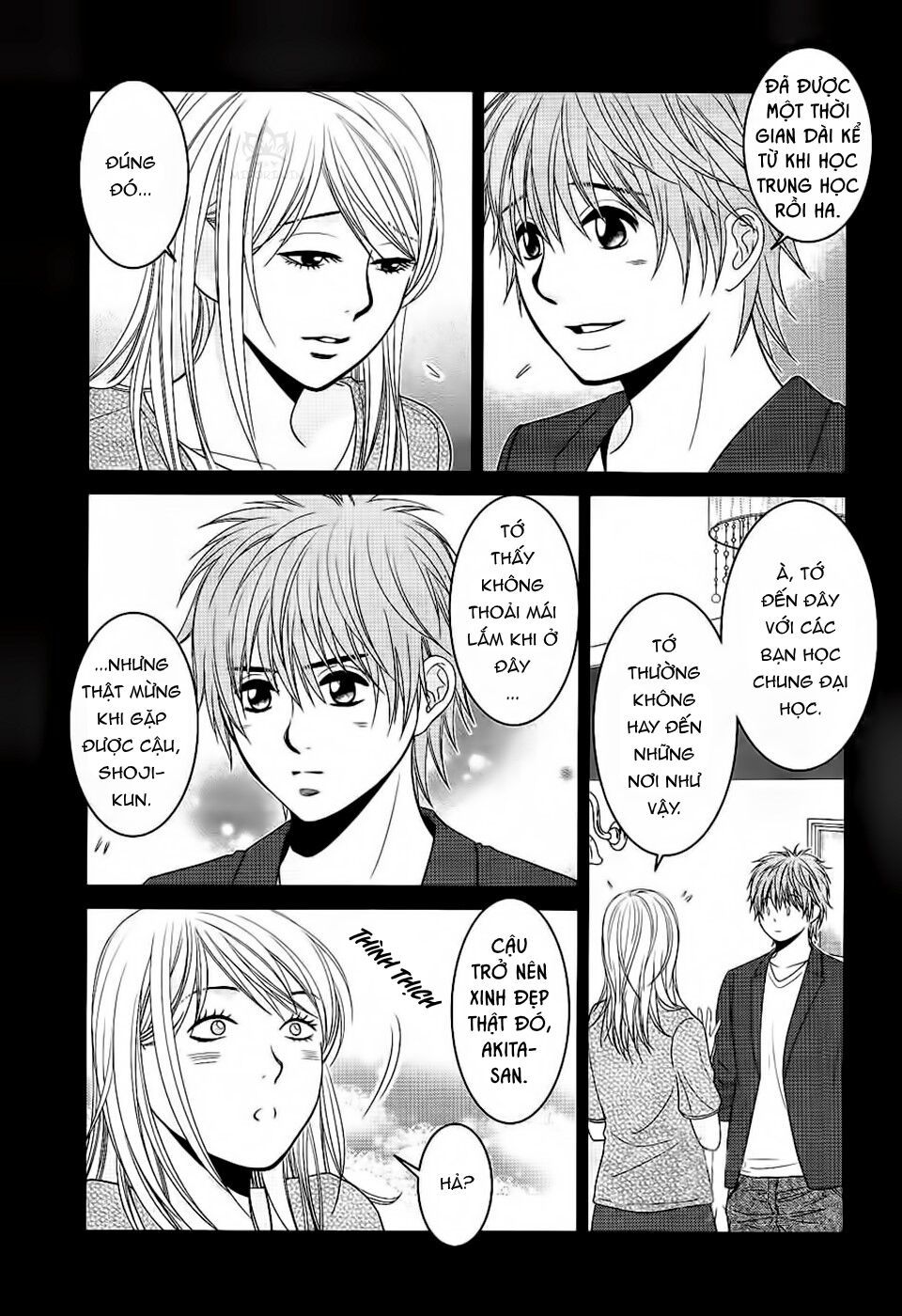 ano natsu chapter 3 23