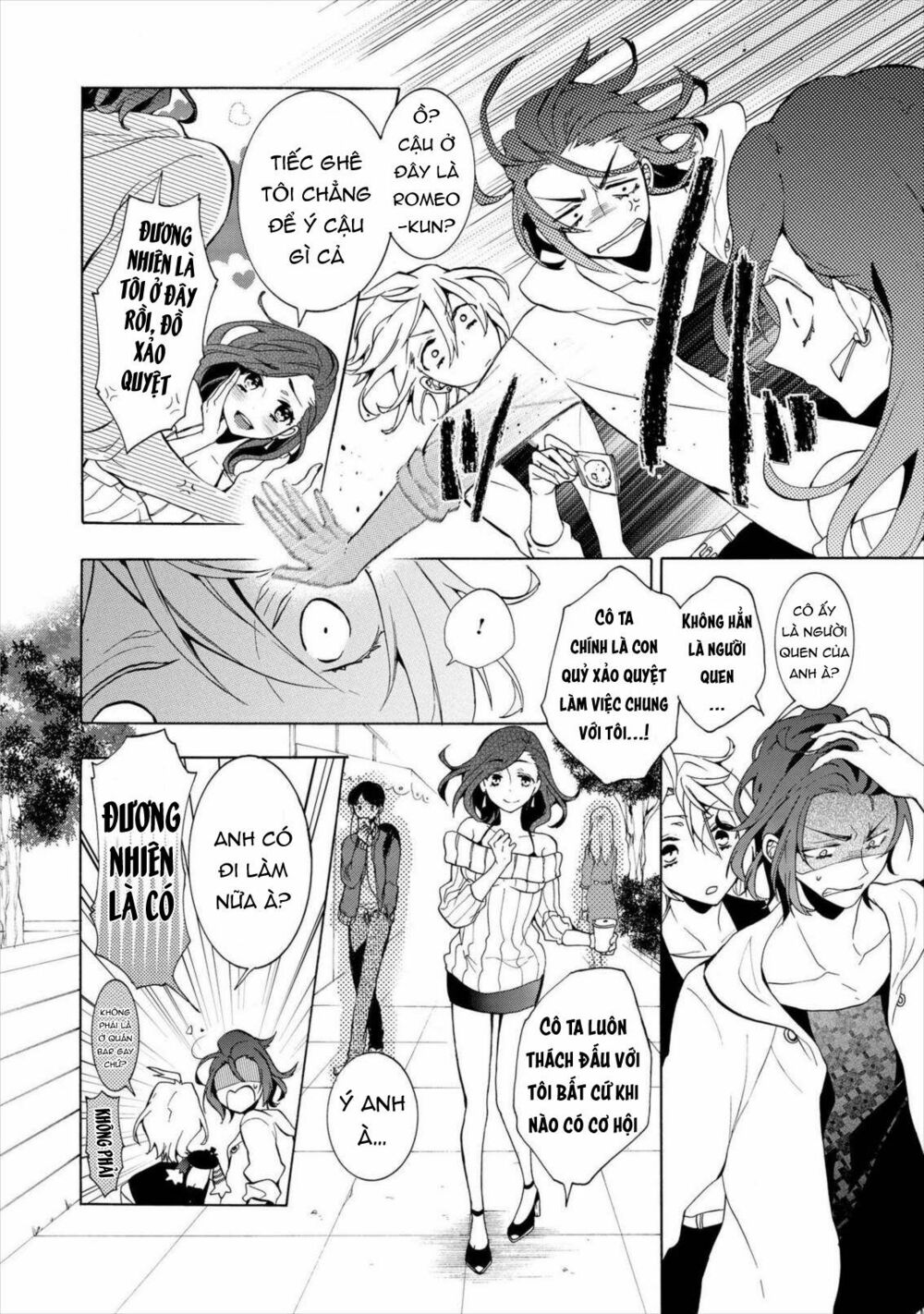 worldend: debugger chapter 9 17
