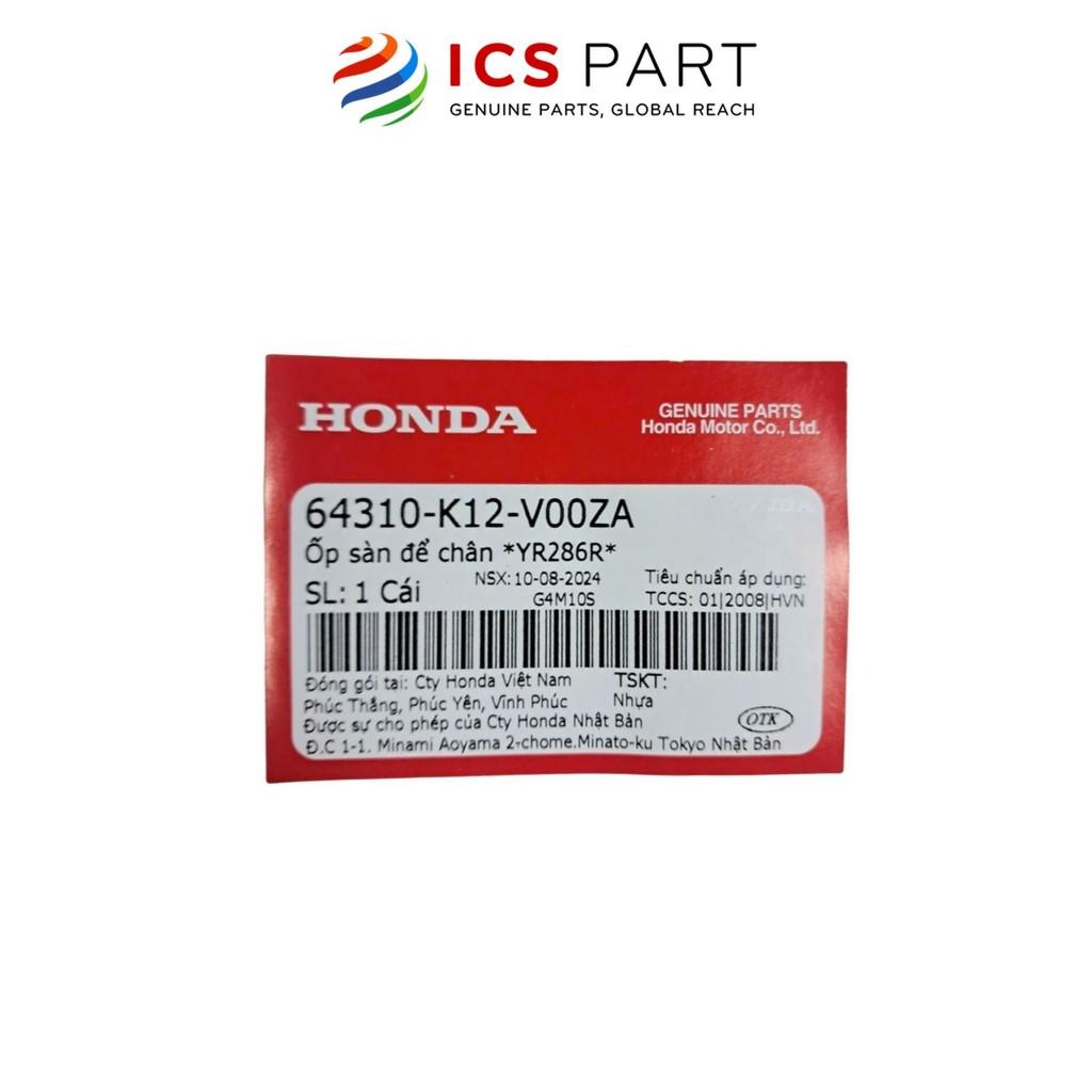 Sàn Để Chân (Lót Sàn) HONDA Lead 125 Nâu (64310K12V00ZA)