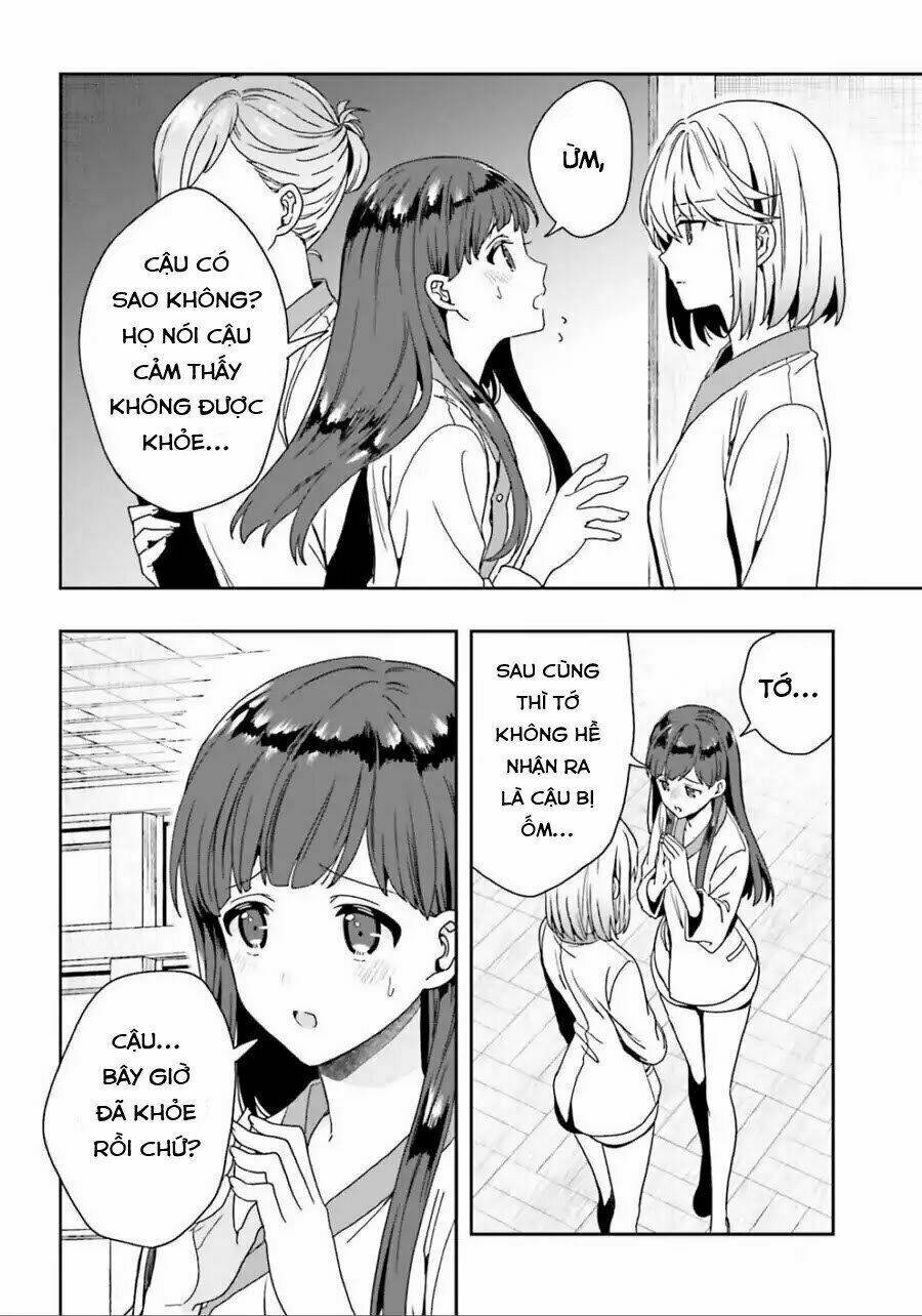 midarana kakyou ni su kuu mono chapter 5 20