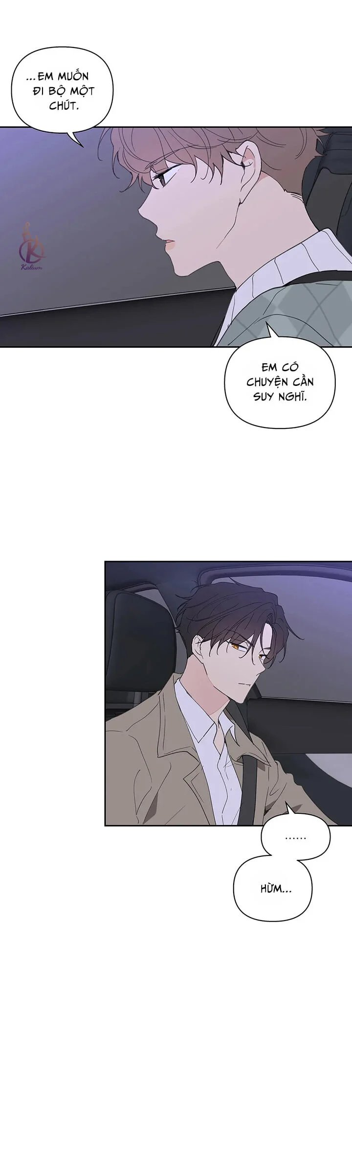 tâm tư của ju in chapter 51 2