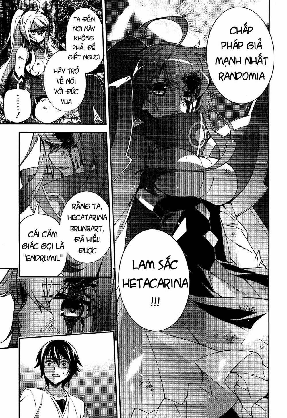 ark:romancer chapter 1 53