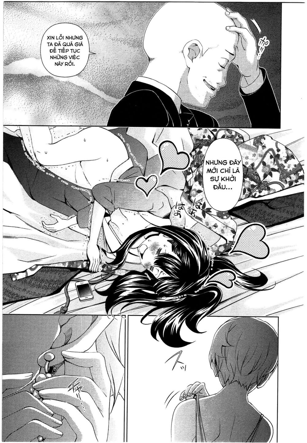 yuricam chapter 44 20