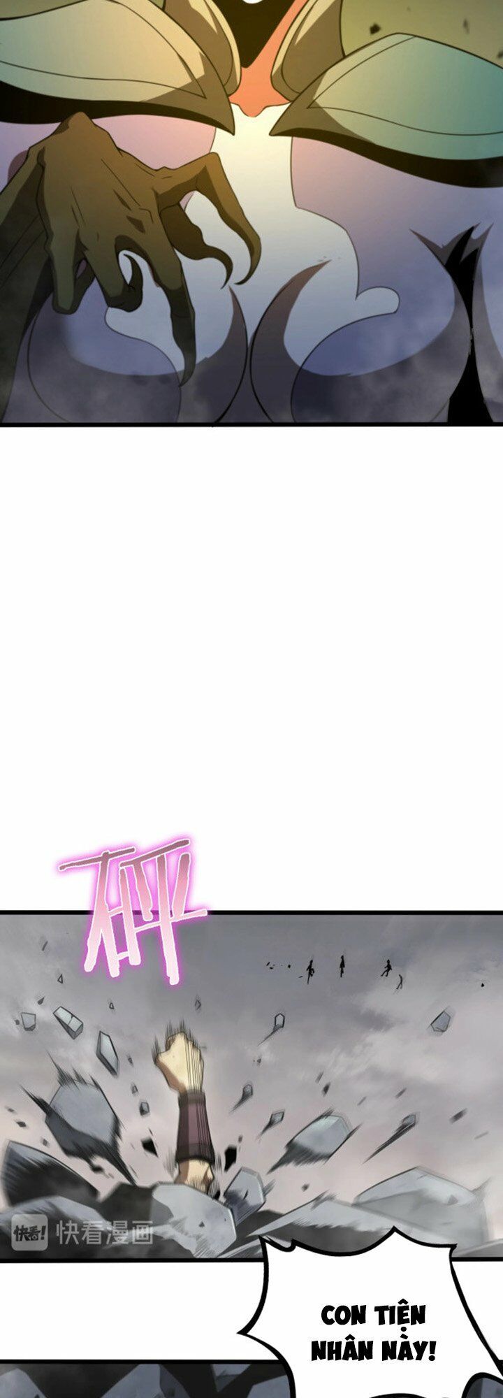 chư giới - tận thế online chapter 26 13