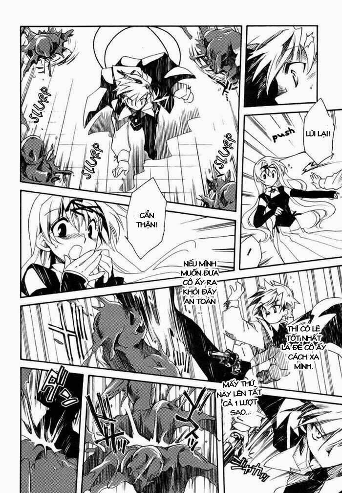 shinyaku ookami ga kuru! chapter 1 32