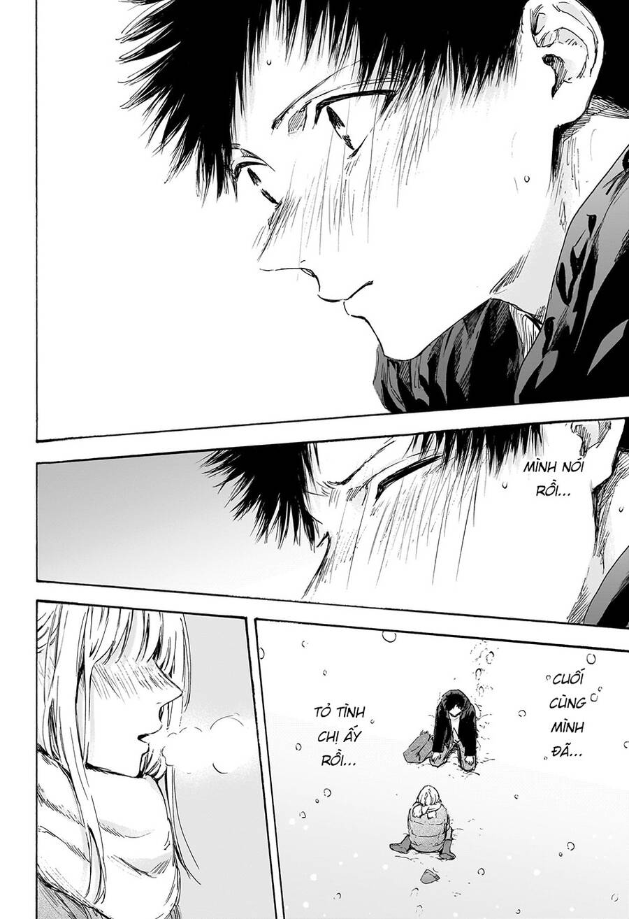 blue box chapter 104 2