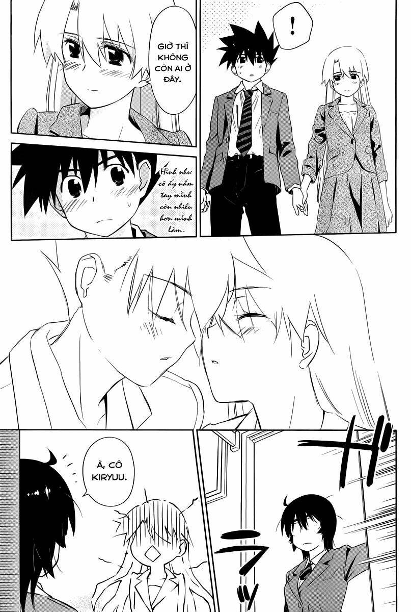 kiss x sis chapter 71 20