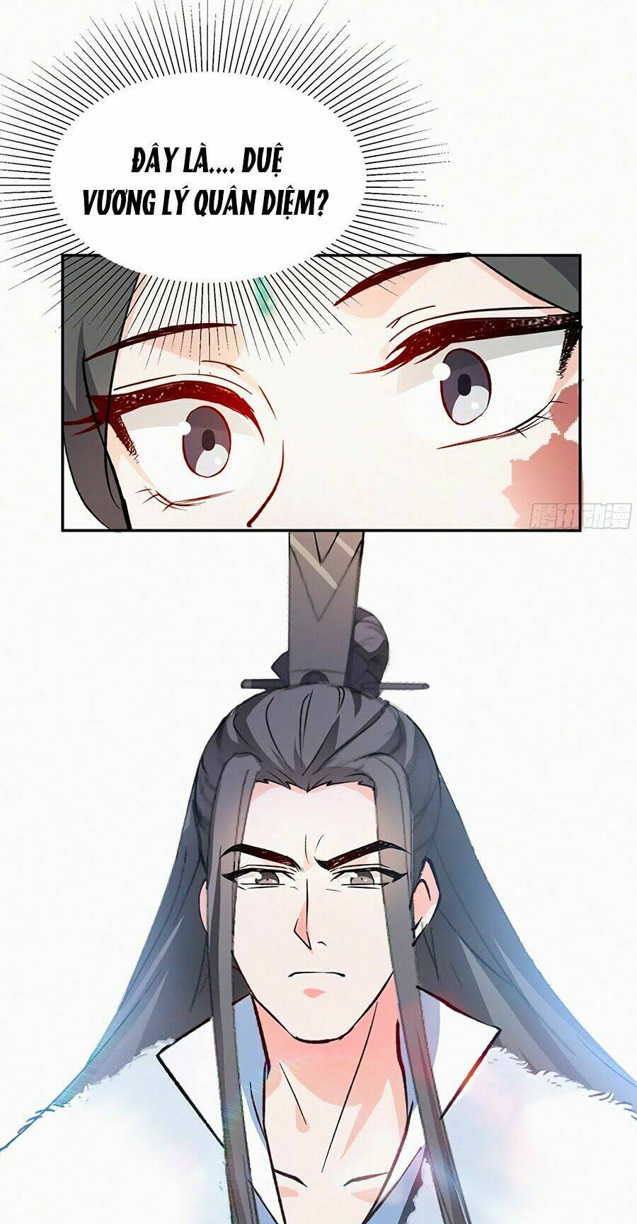 ngự thú linh phi chapter 1 42