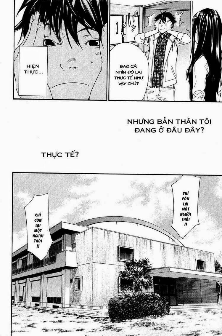 alive - the final evolution chapter 73 18