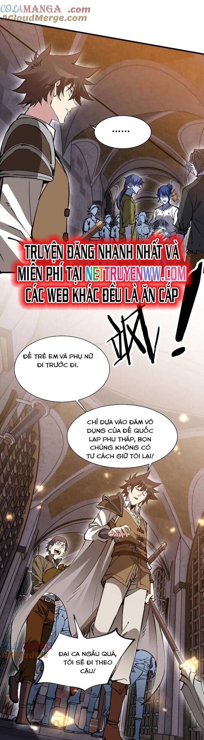 chư thần làm vợ, ta vô địch tại võng du chapter 14 12