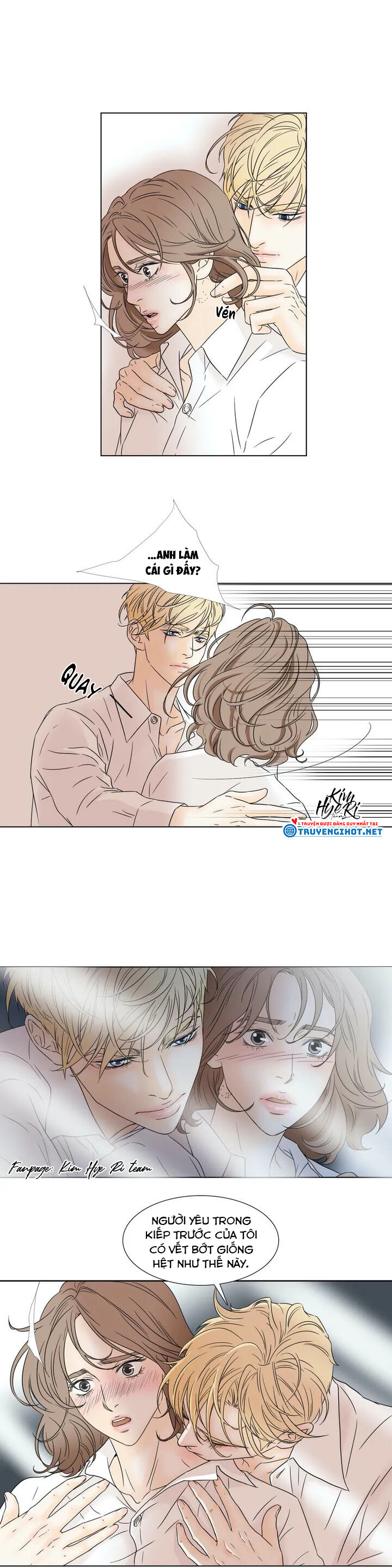 carnal karma chapter 2.1 7